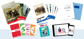 フォーサイトのテキスト