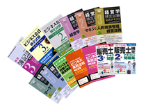 資格スクエアのテキスト