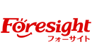 フォーサイト