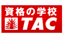 TACのバナー